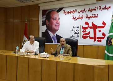 نائب وزير الصحة: زيارات المحافظات تستهدف رصد التحديات ووضع حلول لها