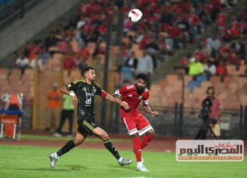 نجم الأهلي السابق: الأحمر استسهل مواجهة مودرن سبورت.. وريبيرو أخطأ