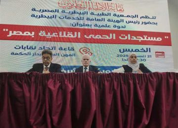 رئيس الجمعية البيطرية المصرية يحذر من فيروس الحمى القلاعية الجديد Sat 1 قبل فصل الشتاء