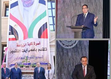 رئيس جامعة القاهرة يفتتح أعمال تطوير مسرح ومدرج كلية الزراعة