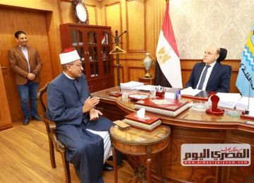 محافظ كفر الشيخ يبحث مع رئيس المنطقة الأزهرية الجديد تعزيز دور الأزهر في التوعية المجتمعية