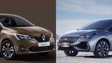 أيهما تفضل شيرى اريزو 5 إم رينو تاليانت 2026 أيهما تفضل شيرى اريزو 5 إم رينو تاليانت 2026