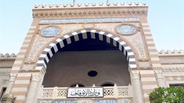 شجرة لا يسقط ورقها.. موضوع خطبة الجمعة القادمة 22 أغسطس 2025 شجرة لا يسقط ورقها.. موضوع خطبة الجمعة القادمة 22 أغسطس 2025