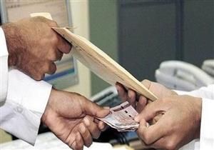 أمين الفتوى يحذر التجار من هذه التصرفات في البيع والشراء أمين الفتوى يحذر التجار من هذه التصرفات في البيع والشراء