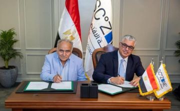 باستثمارات 4 ملايين دولار.. اقتصادية قناة السويس توقع مشروع مارينيرو للملابس بالقنطرة غرب باستثمارات 4 ملايين دولار.. اقتصادية قناة السويس توقع مشروع مارينيرو للملابس بالقنطرة غرب