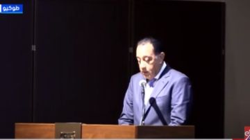 بث مباشر.. رئيس الوزراء يلقي كلمة أمام مجلس الأعمال المصري الياباني في طوكيو