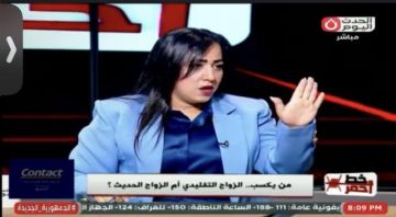خبيرة أسرية: الزواج التقليدي نجح في الماضي لكنه يحتاج إلى تحديث