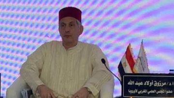 عضو المجلس العلمي المغربي بأوروبا: ما يحدث في فلسطين عار على الإنسانية عضو المجلس العلمي المغربي بأوروبا: ما يحدث في فلسطين عار على الإنسانية