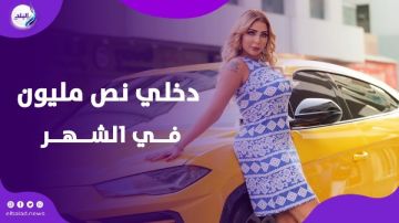 كاميرا في أوضة النوم وزواج من لاعب شهير.. اعترافات سارة خليفة كاميرا في أوضة النوم وزواج من لاعب شهير.. اعترافات سارة خليفة