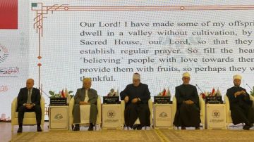 مسؤول في البرلمان الدولي: أخشى على المفتي من الذكاء الاصطناعي