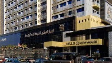 ٪6 زيادة في قيمة الأجور للعاملين في القطاع العام 2023 2024