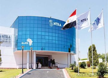 إجراء جديد من تنظيم الاتصالات لمواجهة المكالمات الترويجية المزعجة إجراء جديد من تنظيم الاتصالات لمواجهة المكالمات الترويجية المزعجة