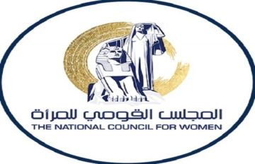  القومي للمرأة  يهنئ ياسمينا عيسى لفوزها في بطولة بيرو العالمية للريشة الطائرة البارالمبية