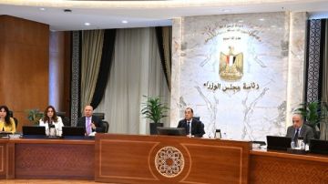 خفض انبعاثات الكربون بالهيئة العامة للاستثمار والمناطق الحرة.. تفاصيل مهمة خفض انبعاثات الكربون بالهيئة العامة للاستثمار والمناطق الحرة.. تفاصيل مهمة