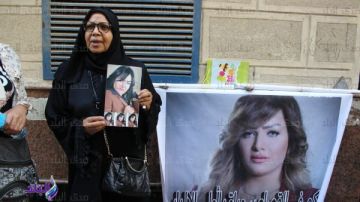 نامي مرتاحة يا بنتي .. والدة الإعلامية شيماء جمال تعلق بعد القصاص: أخيرا هاخد عزاها شاهد  نامي مرتاحة يا بنتي .. والدة الإعلامية شيماء جمال تعلق بعد القصاص: أخيرا هاخد عزاها شاهد