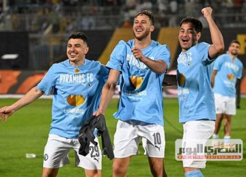 أرقام محبطة لـ بيراميدز أمام المصري البورسعيدي قبل المواجهة القادمة أرقام محبطة لـ بيراميدز أمام المصري البورسعيدي قبل المواجهة القادمة