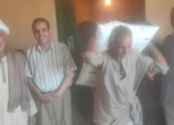 توزيع الأسمدة على المزارعين بالجمعيات الزراعية في المنيا (صور) توزيع الأسمدة على المزارعين بالجمعيات الزراعية في المنيا (صور)