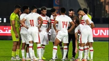 دقيقة حداد قبل انطلاق مباراة الزمالك ومودرن سبورت.. ما السبب؟