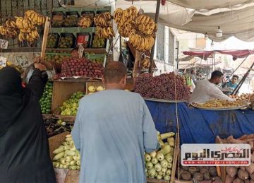 سعر التفاح والمانجو والفاكهة بالأسواق اليوم الخميس 21 أغسطس 2025 سعر التفاح والمانجو والفاكهة بالأسواق اليوم الخميس 21 أغسطس 2025