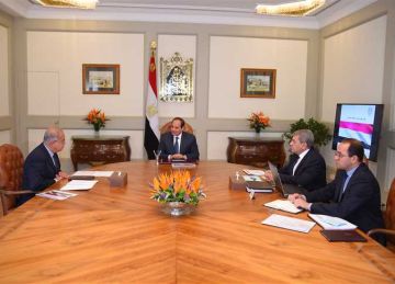 مجلس الوزراء يوافق علي تسعير الأراضي الصناعية عبر منصة مصر الرقمية (تفاصيل)  مجلس الوزراء يوافق علي تسعير الأراضي الصناعية عبر منصة مصر الرقمية (تفاصيل)