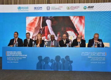مصر وليبيا والسودان وتونس تعزز التعاون عبر الحدود من أجل صحة المهاجرين مصر وليبيا والسودان وتونس تعزز التعاون عبر الحدود من أجل صحة المهاجرين