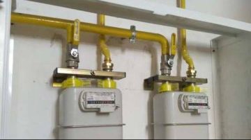 خطوات دفع فاتورة الغاز المنزلي وتسجيل القراءة بالموبايل 2025