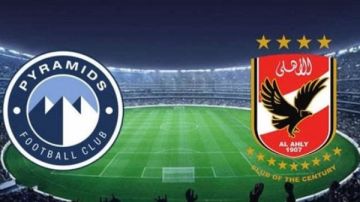 الزمالك ينتظر.. الأهلي وبيراميدز في مواجهة حاسمة لإنقاذ مشوار الدوري الزمالك ينتظر.. الأهلي وبيراميدز في مواجهة حاسمة لإنقاذ مشوار الدوري