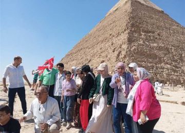 السياحة والآثار تنظم رحلة سياحية لأوائل الثانوية العامة للعام الدراسي 2025 2024 السياحة والآثار تنظم رحلة سياحية لأوائل الثانوية العامة للعام الدراسي 2025 2024