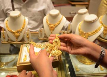 عيار 21 الآن وأسعار الذهب اليوم بالسودان ببداية تعاملات الخميس 21 اغسطس 2025