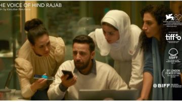 قنوات ART تشارك بفيلمي صوت هند رجب و نجوم الأمل والألم بمهرجان فينيسيا قنوات ART تشارك بفيلمي صوت هند رجب و نجوم الأمل والألم بمهرجان فينيسيا