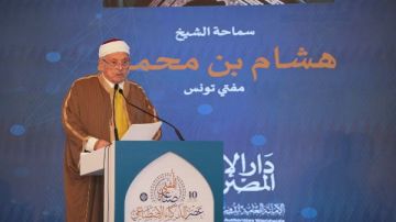 مفتي تونس: مصر تقوم بدور كبير في القضية الفلسطينية وستبقى رايتها شامخة مفتي تونس: مصر تقوم بدور كبير في القضية الفلسطينية وستبقى رايتها شامخة