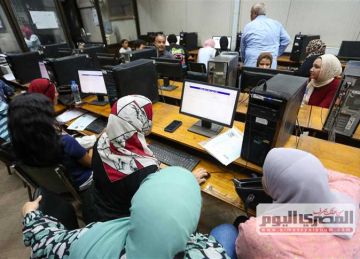 نتيجة تنسيق المرحلة الثانية 2025.. الرابط المباشر فور ظهورها رسميا نتيجة تنسيق المرحلة الثانية 2025.. الرابط المباشر فور ظهورها رسميا