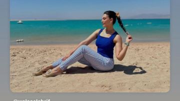 ولاء الشريف تتألق في أحدث ظهور عبر إنستجرام ولاء الشريف تتألق في أحدث ظهور عبر إنستجرام