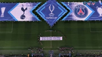 توقفوا.. رسالة مهمة من قمة باريس سان جيرمان وتوتنهام بالسوبر الأوروبي