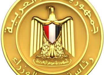 طبية مجلس الوزراء تستجيب لاستغاثة سيدة بفصيلة دم نادرة تعاني من تليف كبدي حاد طبية مجلس الوزراء تستجيب لاستغاثة سيدة بفصيلة دم نادرة تعاني من تليف كبدي حاد