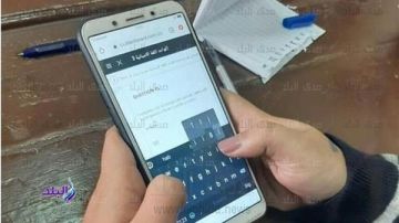 منع الموبايل للطلاب والملاحظين بلجان امتحانات الدور الثاني للثانوية العامة 2025 منع الموبايل للطلاب والملاحظين بلجان امتحانات الدور الثاني للثانوية العامة 2025