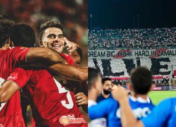 الأهلي رجع كل واحد يعرف مربعه .. تعليق مفاجئ من المنيسي بعد تعثر الزمالك الأهلي رجع كل واحد يعرف مربعه .. تعليق مفاجئ من المنيسي بعد تعثر الزمالك