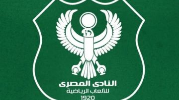 المصري: نرفض تماما أية محاولات للإساءة للاعبي الفريق بأي شكل من الأشكال المصري: نرفض تماما أية محاولات للإساءة للاعبي الفريق بأي شكل من الأشكال