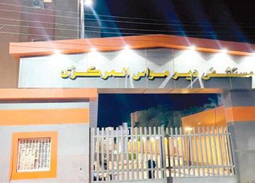 بعد واقعة وفاة الأطفال الـ6 ووالدهم.. إصابة سيدة بإغماء بقرية دلجا في المنيا بعد واقعة وفاة الأطفال الـ6 ووالدهم.. إصابة سيدة بإغماء بقرية دلجا في المنيا