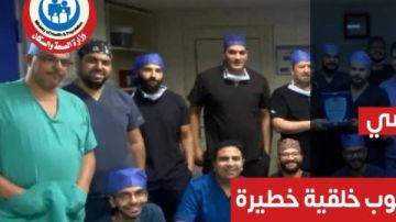 إنقاذ حياة طفل رضيع من عيوب خلقية خطيرة بمستشفى أطفال بنها التخصصي