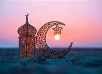 جدول مواعيد الصلوات الخمسة في محافظات مصر غدا الثلاثاء 19 أغسطس 2025 جدول مواعيد الصلوات الخمسة في محافظات مصر غدا الثلاثاء 19 أغسطس 2025