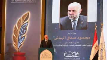 خلال كلمته بمؤتمر الإفتاء العالمي.. مستشار الرئيس الفلسطيني: نشكر مصر والرئيس السيسي الذي أفسد على الاحتلال خطته لتهجير غزة.. وسننعم قريبا بصلاة في المسجد الأقصى خلال كلمته بمؤتمر الإفتاء العالمي.. مستشار الرئيس الفلسطيني: نشكر مصر والرئيس السيسي الذي أفسد على الاحتلال خطته لتهجير غزة.. وسننعم قريبا بصلاة في المسجد الأقصى