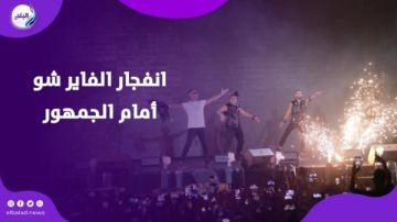 محاولة اغتيــ.ال نمبر وان! وفــ.اة ومصابين وهلع في حفل محمد رمضان في الساحل .. اعرف القصة محاولة اغتيــ.ال نمبر وان! وفــ.اة ومصابين وهلع في حفل محمد رمضان في الساحل .. اعرف القصة