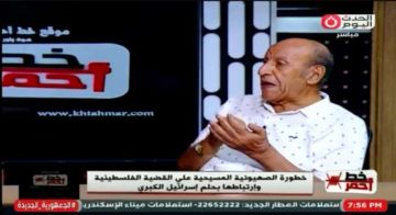 مفكر سياسي: الفلسطينيون يدفعون دماءهم وأرضهم ثمن نبوءة مزيفة
