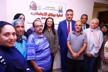 وزيرة التضامن الاجتماعي تتفقد إدارة بولاق الاجتماعية.. وتطمئن على الخدمات المقدمة للمواطنين وزيرة التضامن الاجتماعي تتفقد إدارة بولاق الاجتماعية.. وتطمئن على الخدمات المقدمة للمواطنين