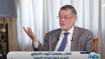 الإخوان وتعاون اقتصادي خفي مع إسرائيل.. ثروت الخرباوي يكشف التفاصيل الإخوان وتعاون اقتصادي خفي مع إسرائيل.. ثروت الخرباوي يكشف التفاصيل