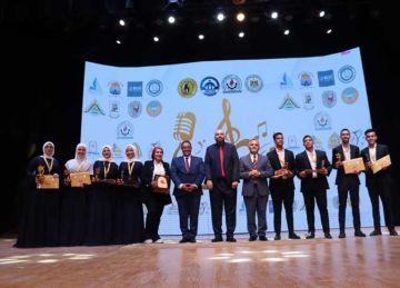  التعليم العالي تعلن النتائج الكاملة لمنافسات مهرجان طرب الأول للموسيقى والغناء