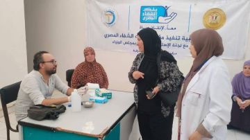 الشرقية .. تنظيم قافلتين طبيتين بقريتي بهنيا وهرية رزنة