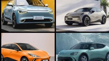 بالأسعار.. أبرز 5 سيارات كهربائية ببروتوكول أوروبي في مصر بالأسعار.. أبرز 5 سيارات كهربائية ببروتوكول أوروبي في مصر