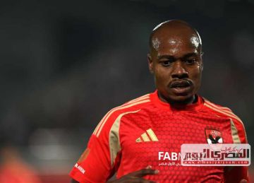 هل ينتقل إلى الزمالك؟.. خالد الغندور يثير الجدل بشأن مستقبل بيرسي تاو هل ينتقل إلى الزمالك؟.. خالد الغندور يثير الجدل بشأن مستقبل بيرسي تاو